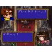 Farland Story 2 - Dance of Destruction [SFC - Used Good Condition]