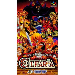 Elfaria [SFC - Used Good Condition]