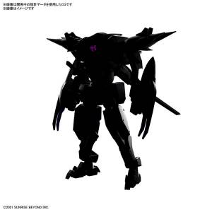 HG 1/72: Kyoukai Senki - Brady Phantom [Bandai Spirits]