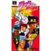 JoJo's Bizarre Adventure [SFC - occasion BE]