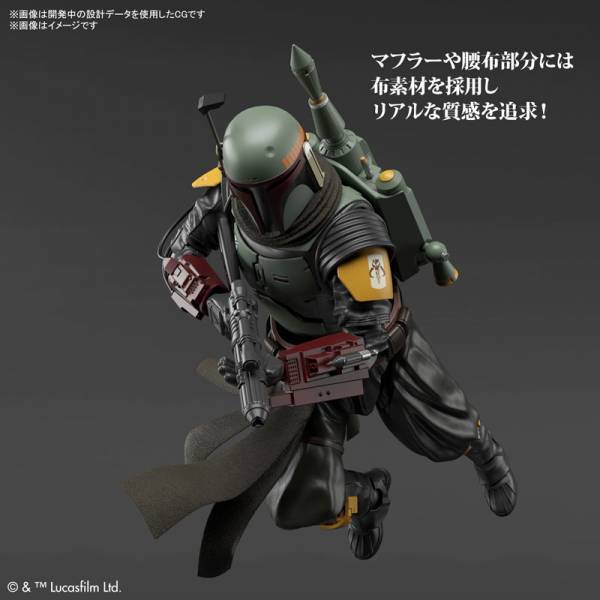 Star Wars Plastic Model: The Mandalorian - Boba Fett 1/12 [Bandai Spirits]