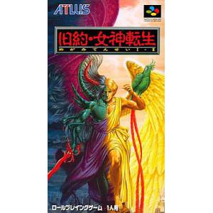 Kyuuyaku Megami Tensei [SFC - Used Good Condition]