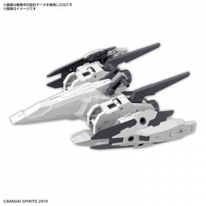 30 Minutes Missions: Option Parts Set 9 - 1/144 - Large Booster Unit Ver - Plastic Model [Bandai Spirits]