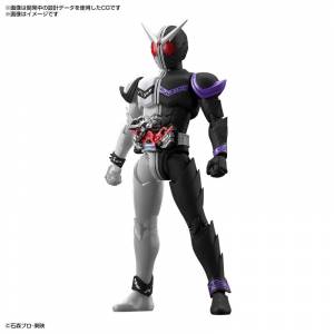 Figure-rise Standard: Kamen Rider W - Kamen Rider Double Fang Joker [Bandai Spirits]