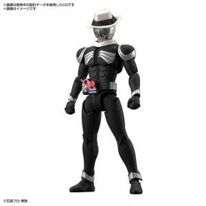 Figure-rise Standard: Kamen Rider W - Kamen Rider Skull [Bandai Spirits]