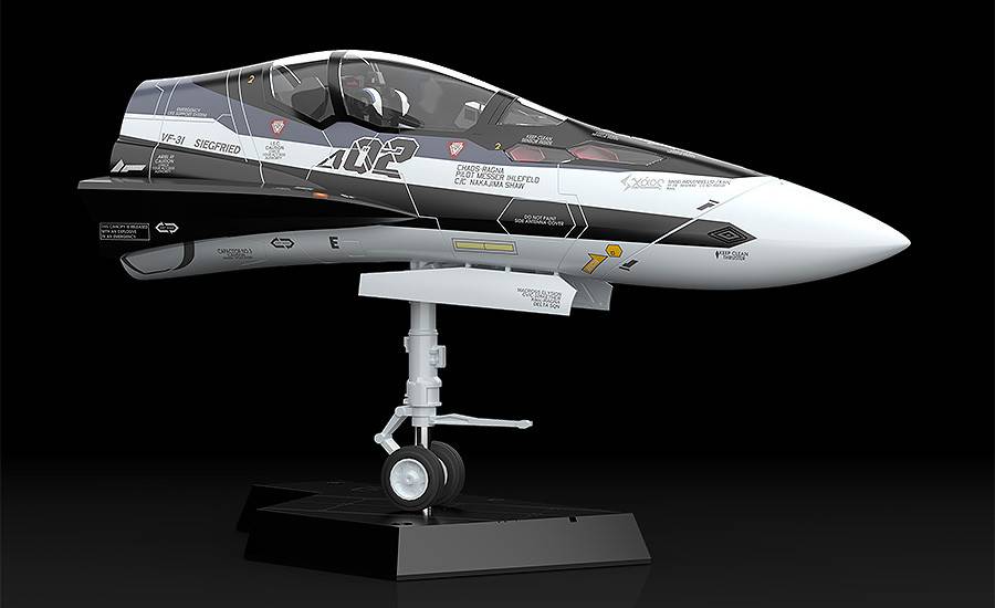 PLAMAX: MF-55 minimum factory - Macross Frontier Fighter Nose Collection VF-31F - Messer Ihlefeld machine [Good Smile Company]