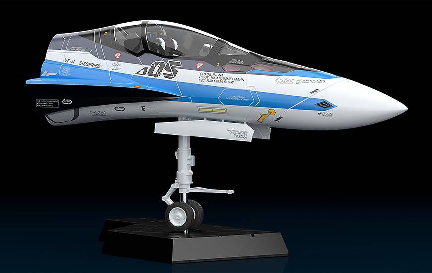 PLAMAX: MF-56 minimum factory - Macross Frontier Fighter Nose Collection VF-31J - Hayate Immelman machine [Good Smile Company]