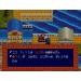 Song Master [SFC - Used Good Condition]