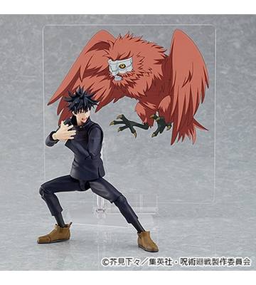 Figma 564: Jujutsu Kaisen - Megumi Fushiguro LIMITED EDITION + BONUS [Max Factory]