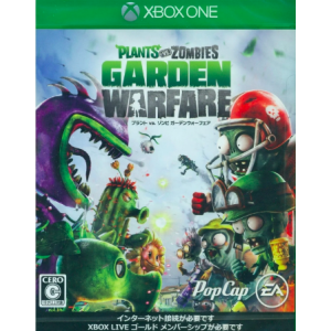 Plants VS Zombies - Garden Warfare [XOne - Occasion BE]