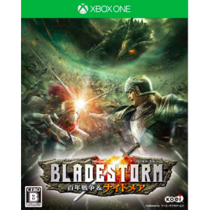Bladestorm: The Hundred Years' War & Nightmare - Standard Edition [Xbox One]