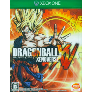 Dragon Ball Xenoverse [XOne - Occasion BE]