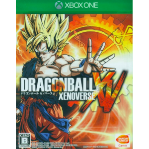 Dragon Ball Xenoverse [XOne - Used Good Condition]