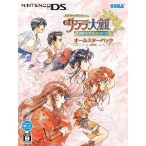 Sakura Taisen - Dramatic Dungeon - All Star Pack [NDS - Occasion BE]