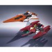 Gundam 00 - Arios Gundam + GN Archer DX Set [Robot Damashii Side MS SP]