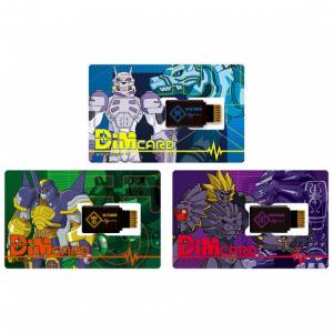 Digimon Vital Bracelet - Digimon Frontier - Monster Dim Card Set EX3 - Spirit Light Ver. LIMITED EDITION [Bandai]