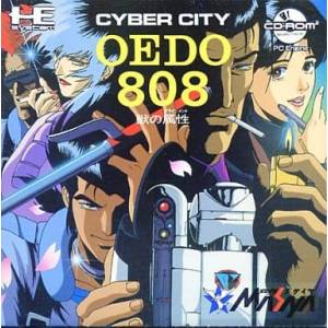 Cyber City Oedo 808 - Kemono no Zokusei [PCE CD - used good condition]