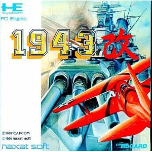 1943 Kai [PCE - used good condition]