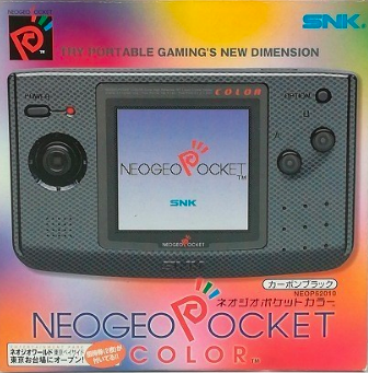 Buy Neo Geo Pocket Color Carbon Black - Used Good Condition (Neo Geo ...