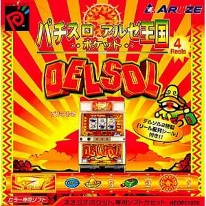 Pachislot Aruze Oukoku Pocket - Delsol [NGPC - Used Good Condition]
