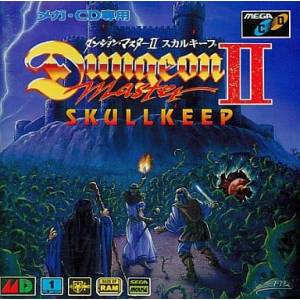 Dungeon Master II - Skullkeep [MCD - occasion BE]