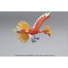 Pokemon - Ho oh [Pokemon Plastic Model Collection No.33]