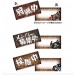 Monster Hunter - Metal Charm Memo Stand Ailu [Goodies]