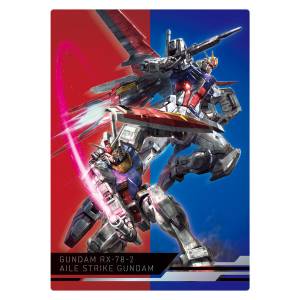 Carddass Masters: GUNDAM WORLD 2021 CONTRAST - Premium Edition Set - LIMITED EDITION [Trading Cards]