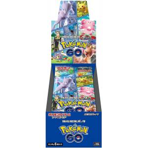 Pokemon TCG Expansion Pack: Sword & Shield Series - 