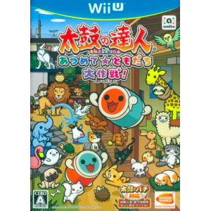 Taiko no Tatsujin - Atsumete Tomodachi Daisakusen! [WiiU - Occasion BE]