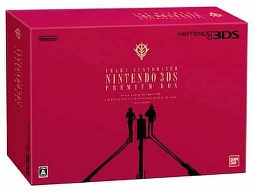 【最終値下♡】3DS PREMIUM BOX G GENERATION 3D nintendo-3ds-sd-gundam-g-