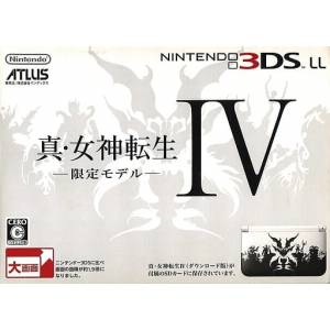 Nintendo 3DS LL / XL - Shin Megami Tensei IV Model [Occasion BE]