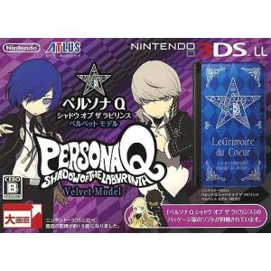Nintendo 3DS LL / XL - Persona Q Shadow of the Labyrinth - Velvet Model [Used Good Condition]