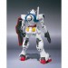 Gundam 00 - GN-000 0 Gundam [Robot Damashii Side MS SP]