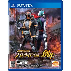 (PSVITA ver.) Kamen Rider: Battride War Genesis [Bandai Namco Entertainment]