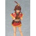 Gargantia on the Verdurous Planet - Amy [Figma]