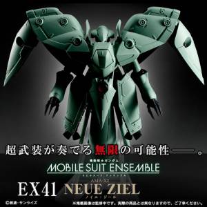 MOBILE SUIT ENSEMBLE EX41: Mobile Suit Gundam - Neue Ziel Set