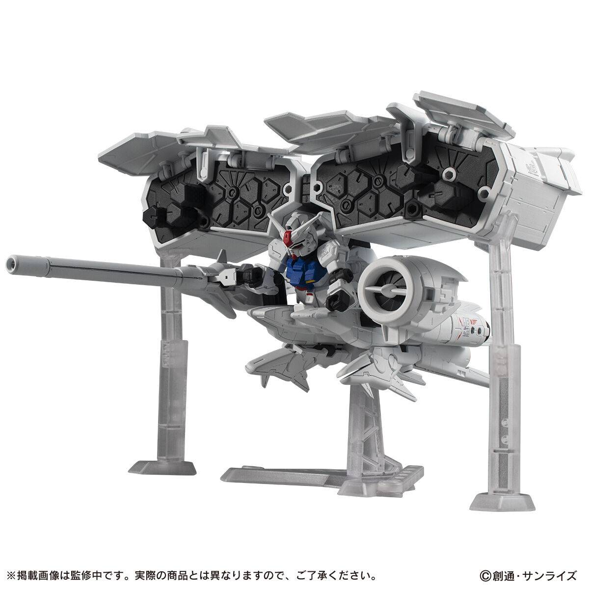 MOBILE SUIT ENSEMBLE EX40: Mobile Suit Gundam - Dendrobium Set