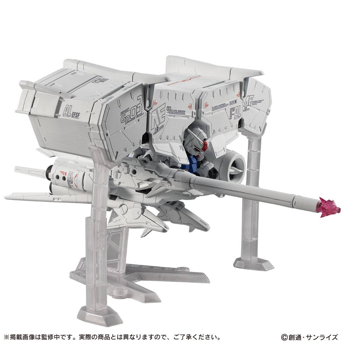 MOBILE SUIT ENSEMBLE EX40: Mobile Suit Gundam - Dendrobium Set