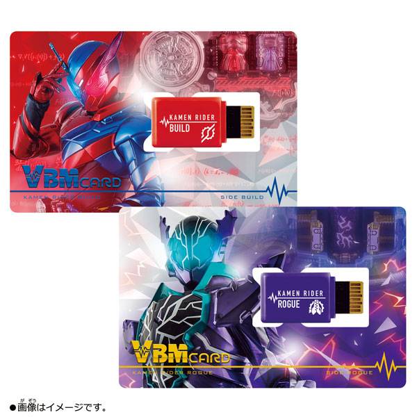 Kamen Rider Vital Bracelet: VBM Card Set Kamen Rider vol.3 - Kamen Rider Build SIDE BUILD & SIDE ROGUE [Bandai]