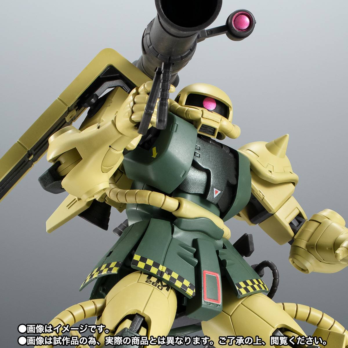 Robot Spirits Side MS: MSV Mobile Suit Variations - MS-06R-1