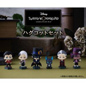 https://media2.nin-nin-game.com/196611-large_default/disney-twisted-wonderland-hug-cot-set-night-raven-college-ver-6pack-box-limited-edition-bandai-.jpg