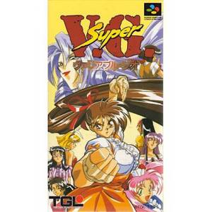 Super Variable Geo [SFC - Used Good Condition]