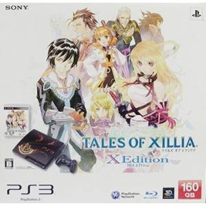 PlayStation 3 Slim 160GB Tales of Xillia X Edition [Occasion BE]