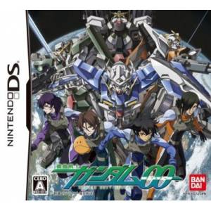 Kidou Senshi Gundam OO [NDS - Occasion BE]