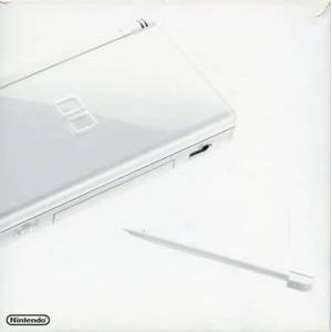 Nintendo DS Lite Crystal White [Used Good Condition]
