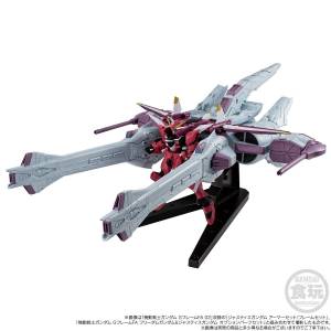 Shokugan: Kidou Senshi Gundam SEED - Mobile Suit Gundam G Frame FA - METEOR (CANDY TOY) LIMITED EDITION [Bandai Spirits]