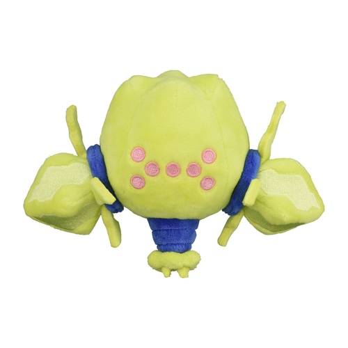 Pokemon Plush: Regieleki - Limited Edition [The Pokémon Company]