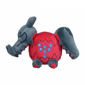 Pokemon Plush: Regidrago - Limited Edition [The Pokémon Company]