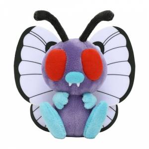 Pokemon Plush: Butterfree - Pokemon Fit - Limited Edition [The Pokémon Company]